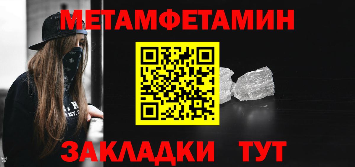 АМФ  АМФ 98%  Вход с VPN  Ханты-Мансийск 