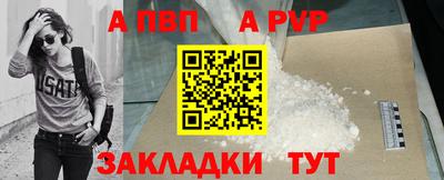 кокаин VHQ Лесосибирск