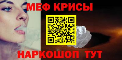 хмурый Ликино-Дулёво