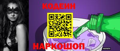 мефедрон мука Ливны