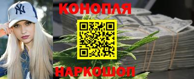 альфа пвп Мариинск