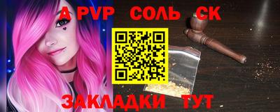 кокаин VHQ Лесосибирск