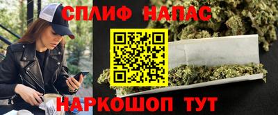 хмурый Ликино-Дулёво