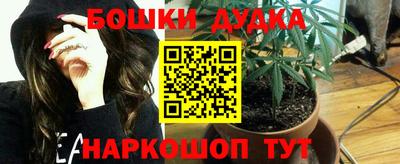 хмурый Ликино-Дулёво