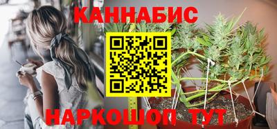 хмурый Ликино-Дулёво