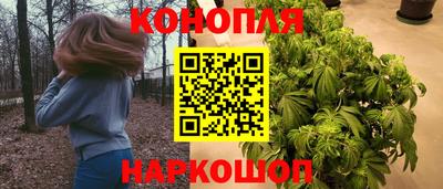 кокаин VHQ Лесосибирск