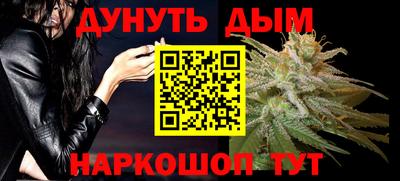 кокаин VHQ Лесосибирск