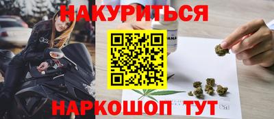 кокаин VHQ Лесосибирск