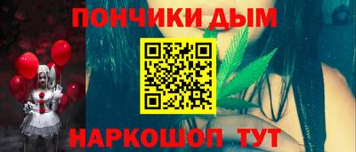 хмурый Ликино-Дулёво