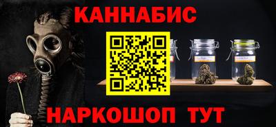 хмурый Ликино-Дулёво