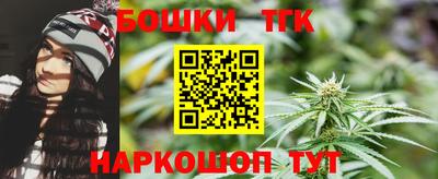 хмурый Ликино-Дулёво