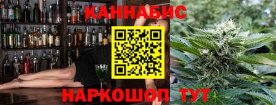 хмурый Ликино-Дулёво