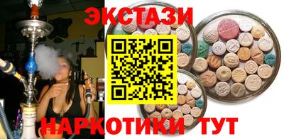 кокаин VHQ Лесосибирск