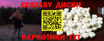 хмурый Ликино-Дулёво