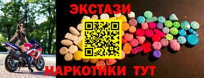 кокаин VHQ Лесосибирск