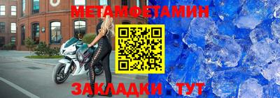 хмурый Ликино-Дулёво