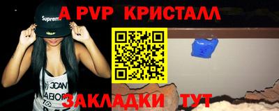 хмурый Ликино-Дулёво