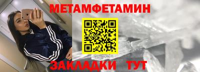 кокаин VHQ Лесосибирск