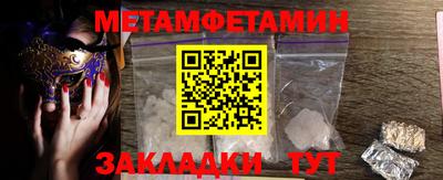 кокаин VHQ Лесосибирск