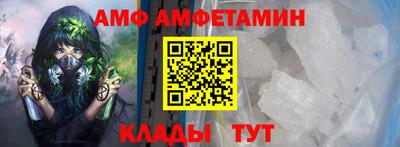 бутират Малгобек