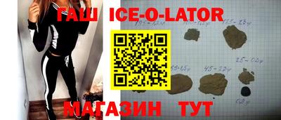 кокаин VHQ Лесосибирск
