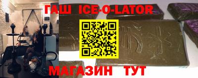 хмурый Ликино-Дулёво