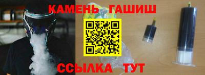 бошки Малоярославец