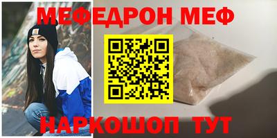 кокаин VHQ Лесосибирск