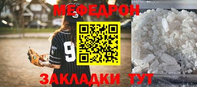 хмурый Ликино-Дулёво