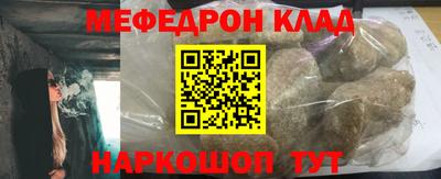 кокаин VHQ Лесосибирск
